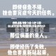 盼这次疫情(盼疫情过去的句子)