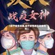 【由于疫情来袭,由于疫情原因是病句吗】