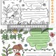 【破除疫情植树,植树节和疫情防控手抄报】