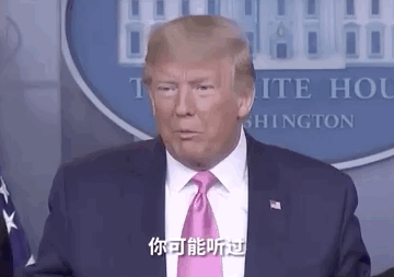 【疫情病情动态,疫情动态实时更新】-第1张图片